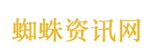 广东人有自己的广东辣